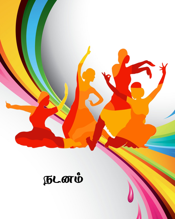 dance logo -