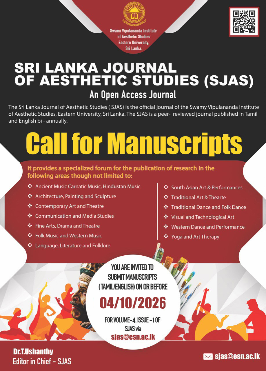 Call for Papers SJAS