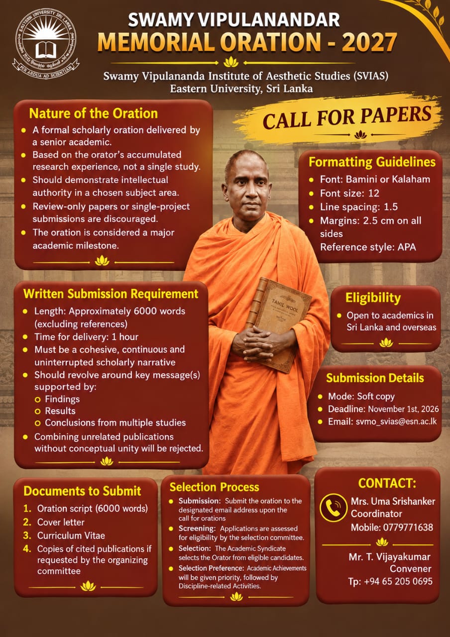 Swamy Vipulanandar Memorial Oration – 2027 | Call for Papers
